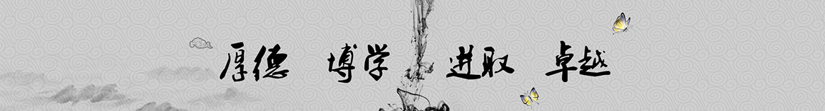 那曲攀湄保温材料